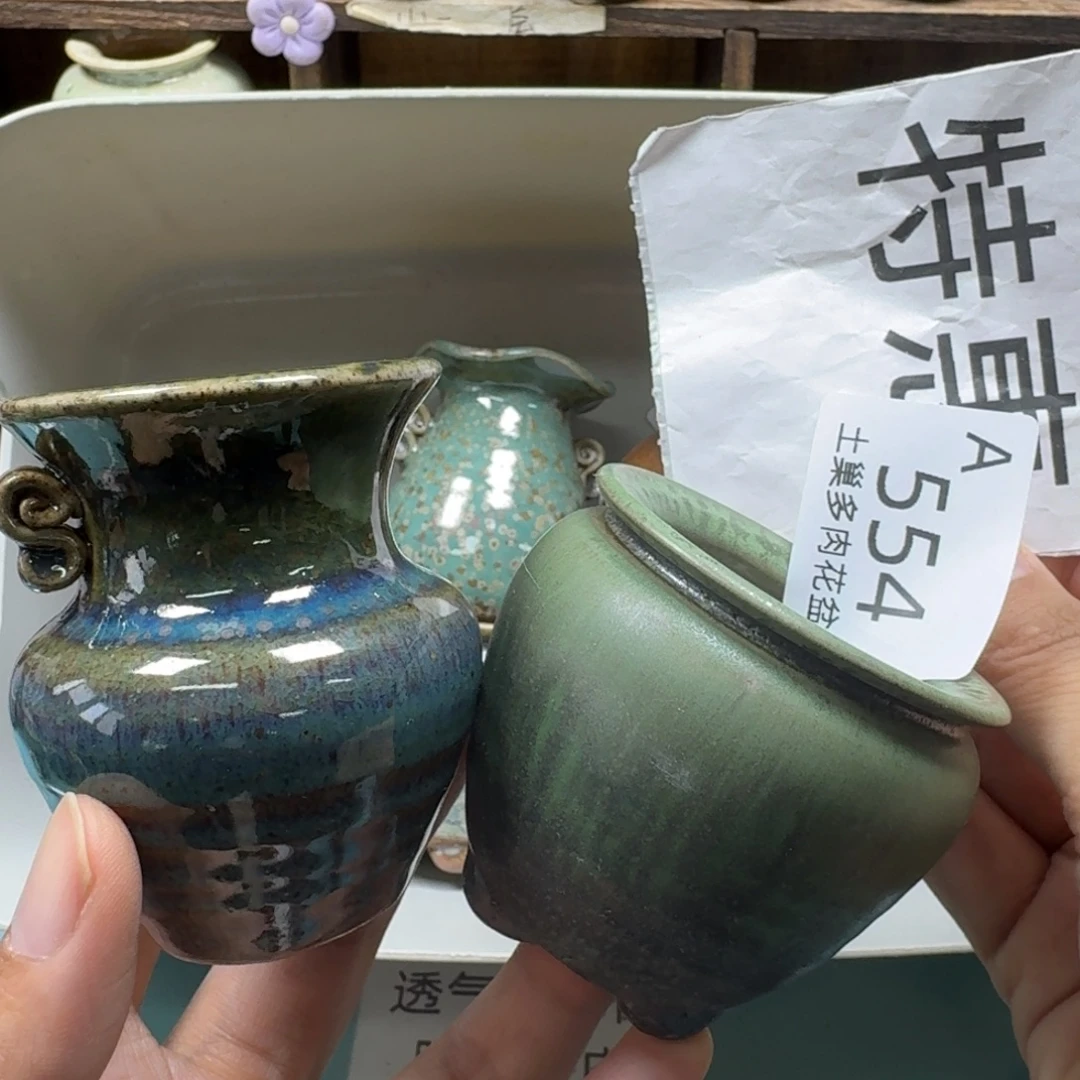 陶瓷艺术设计与制作