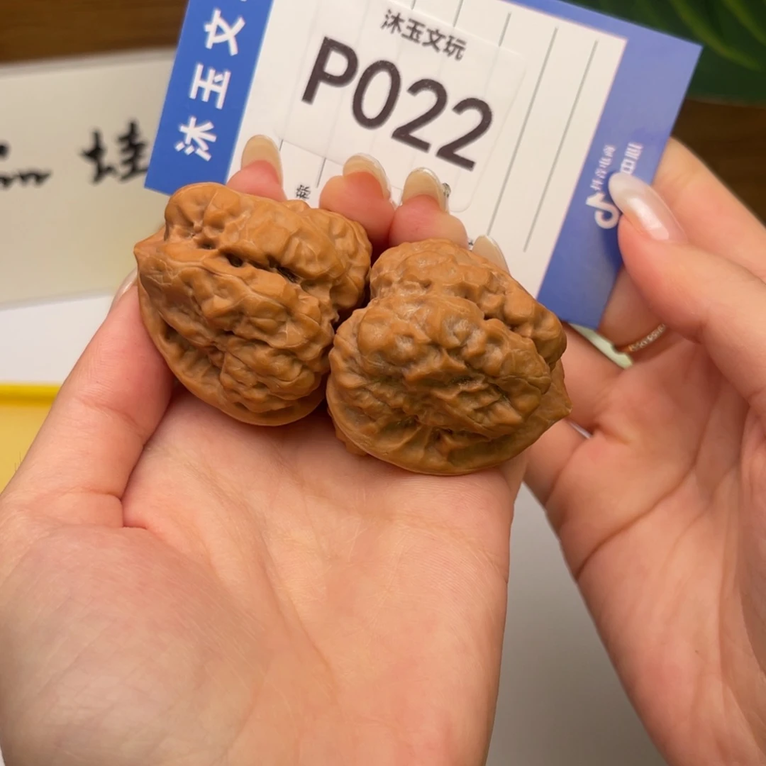 瀟***泽把件文玩核桃蛤蟆头38