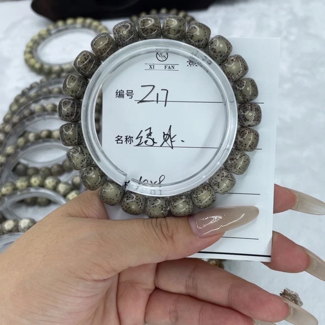手串星月菩提17绿冰