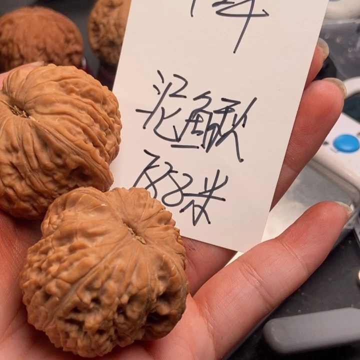 咩***咩吊坠文玩核桃泥鳅