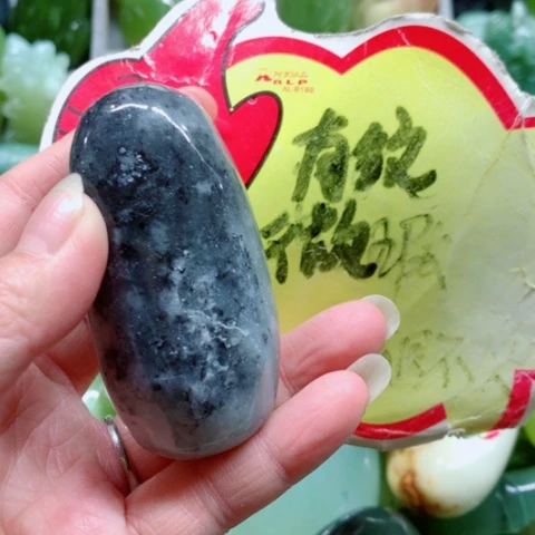 蛇纹石玉未镶嵌手把件