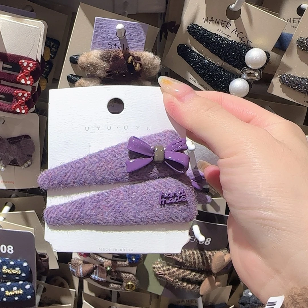 皮质非金属蝴蝶结拜拜