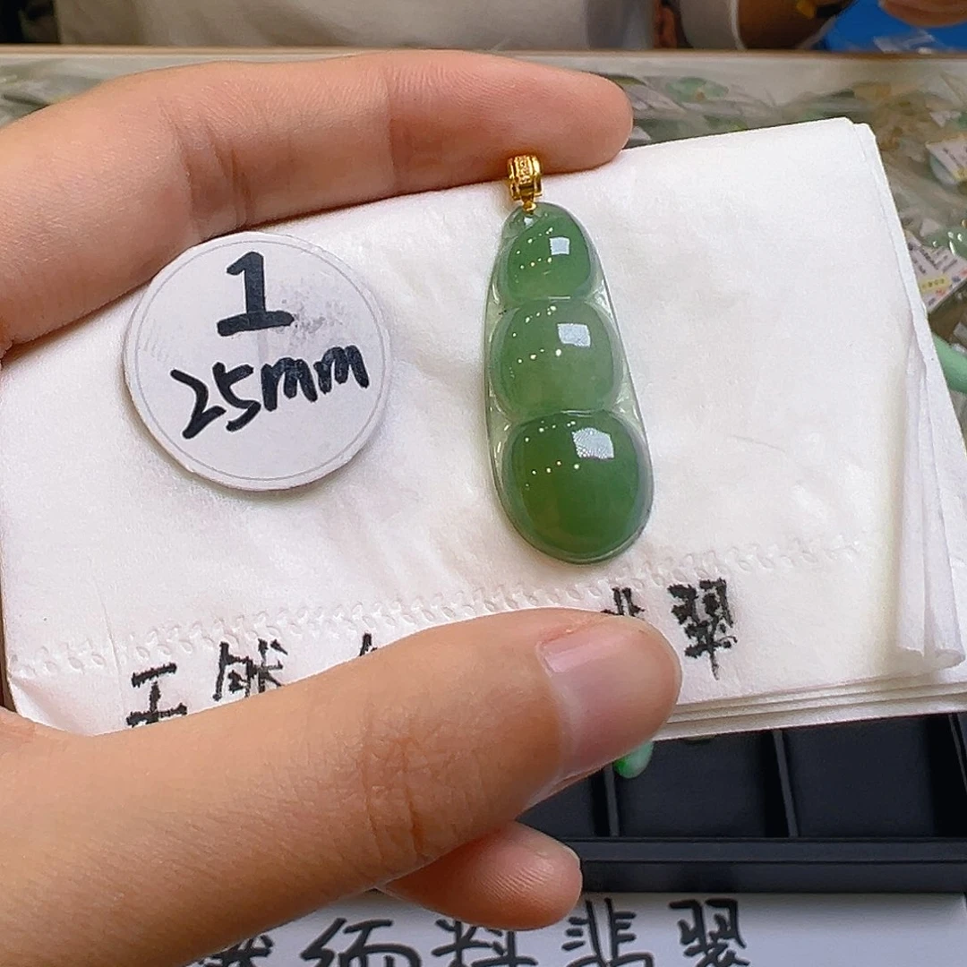 翡翠吊坠(不含链)18K金镶嵌翡翠