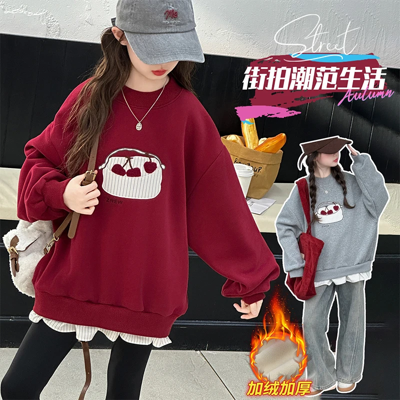 【恬颖KIDS】女童卫衣韩系冬季加绒加厚冬装2025新款儿童装大童女装