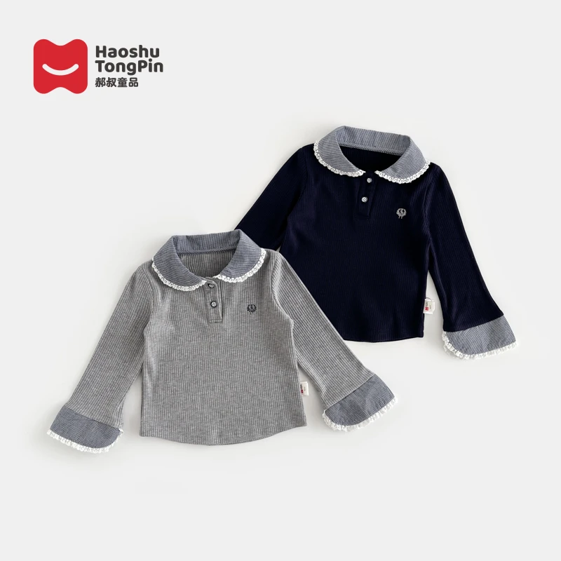 【现货】郝叔童品秋季新款2025女童时尚洋气高货网红针织长袖HZ5371