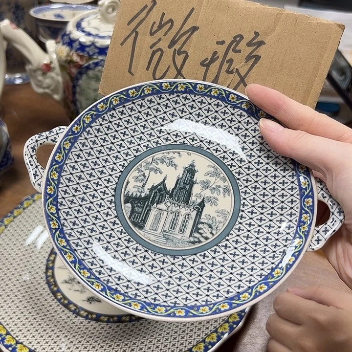 瓷片4565566566566588980