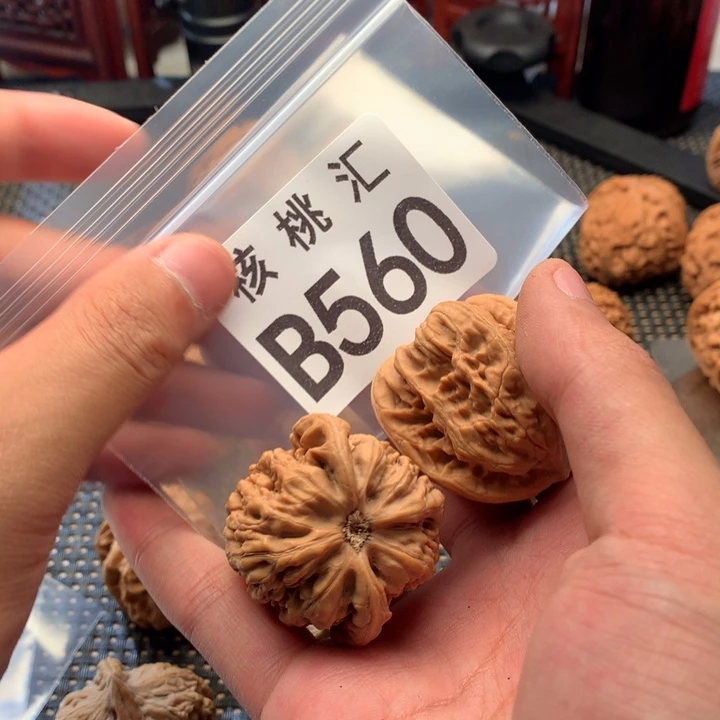 吊坠文玩核桃九龙