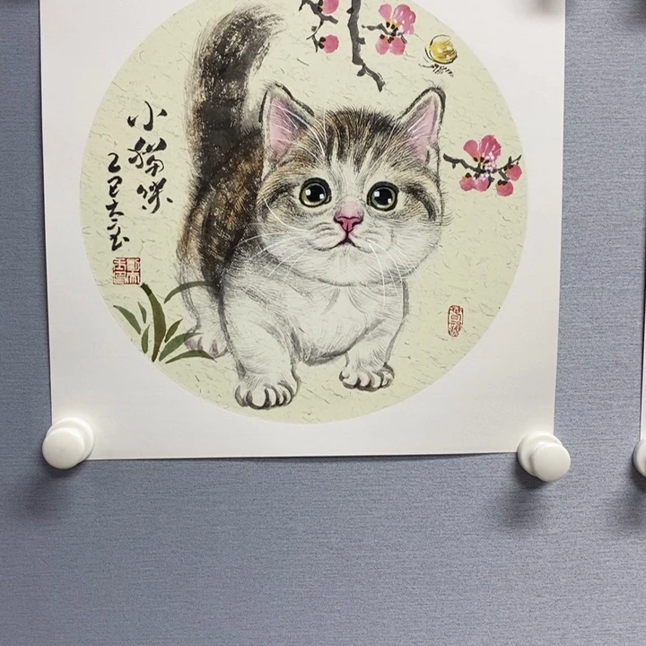 国画亲笔手绘原创