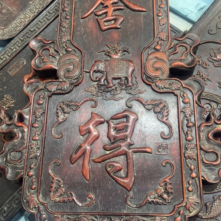 用***3非洲紫檀（红花梨）