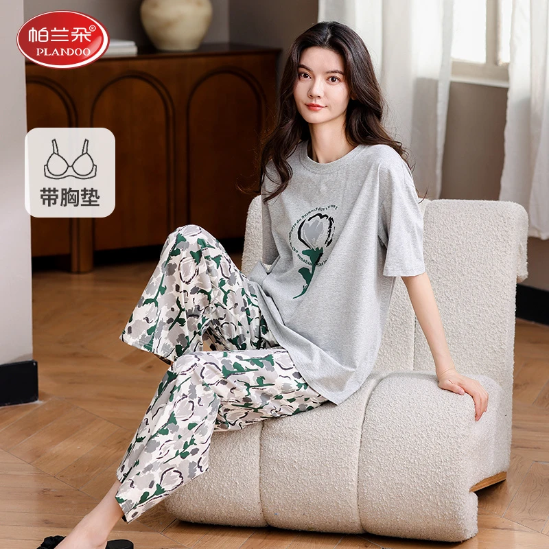 帕兰朵100%纯棉带胸垫睡衣女夏季短袖长裤甜美花卉舒适家居服套装