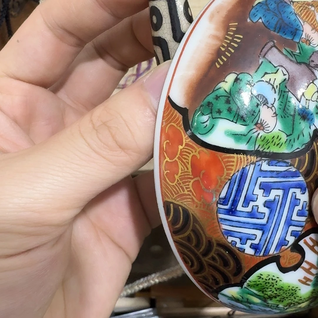 瓷器茶具系列套装