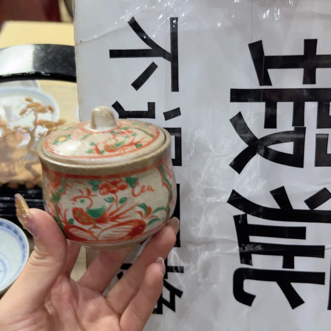 瓷片陶瓷的发展前景第二编