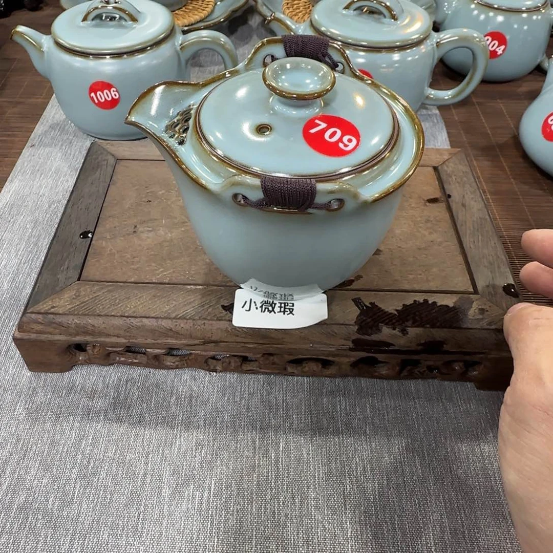 瓷片丹*编号发，微瑕！！！！