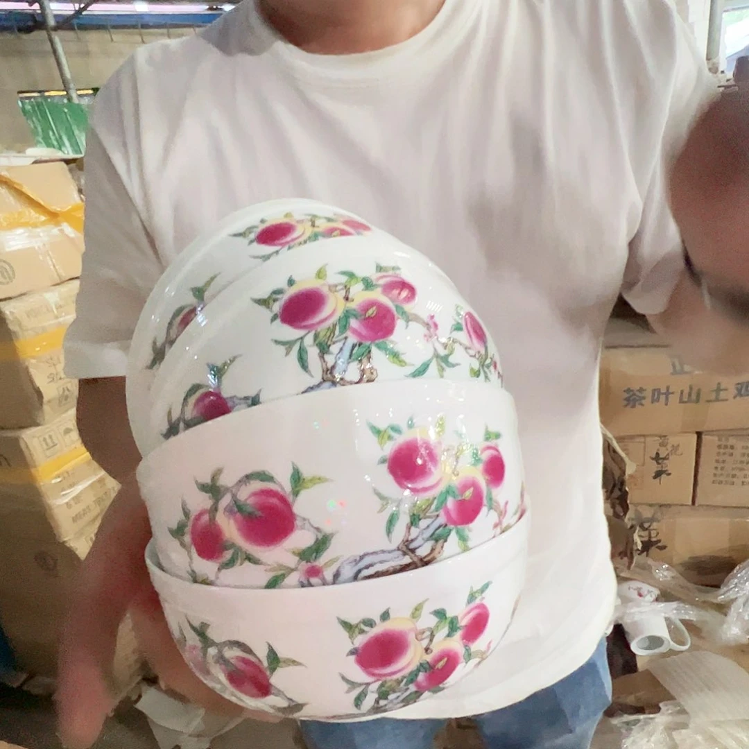 瓷片景德镇陶瓷粉桃6寸护边面碗4只