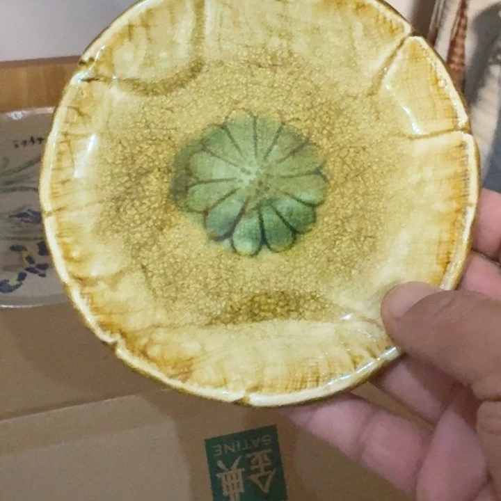 盘子啊啊啊啊啊啊啊啊