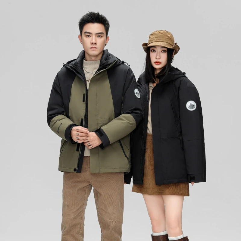 男女同款三合一冲锋衣羽绒服冬季户外轻盈保暖拼接外套高级感轻奢