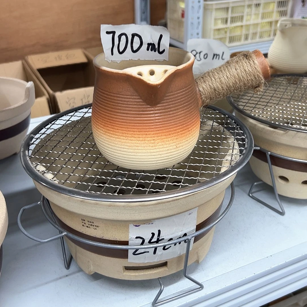 陶瓷陶瓷陶瓷炉口24c m