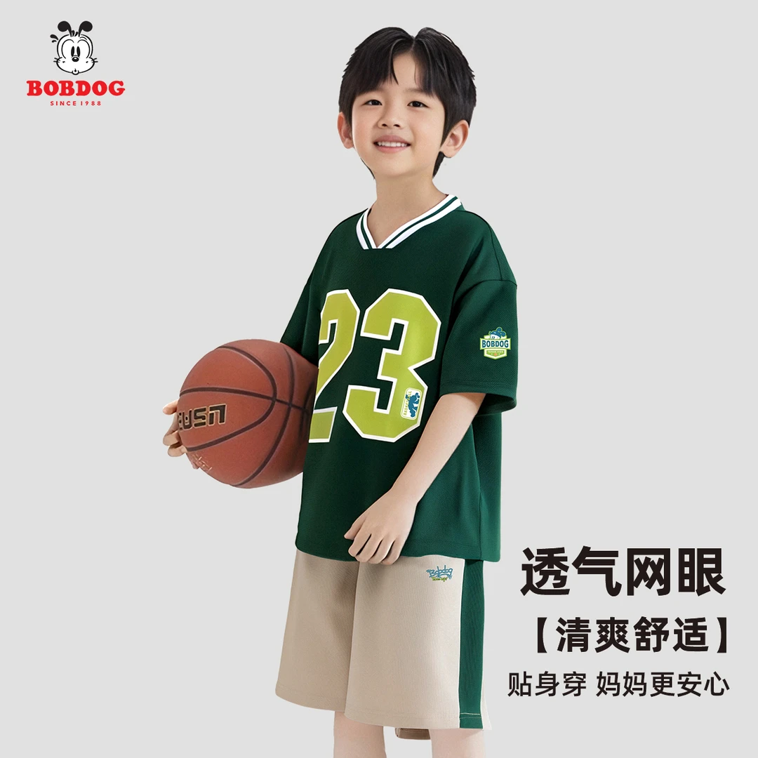 巴布豆儿童运动套装男孩衣服篮球服中大童夏装男童短袖套装短裤S