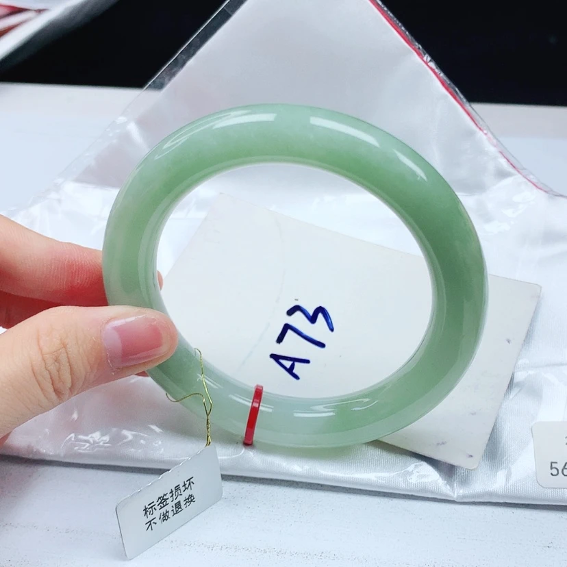 【闪购商品】翡翠手镯（圆镯）未镶嵌✨***?天然缅甸a货手镯56+