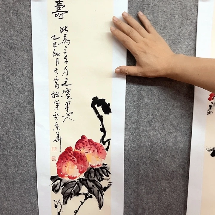 国画国画作品国画