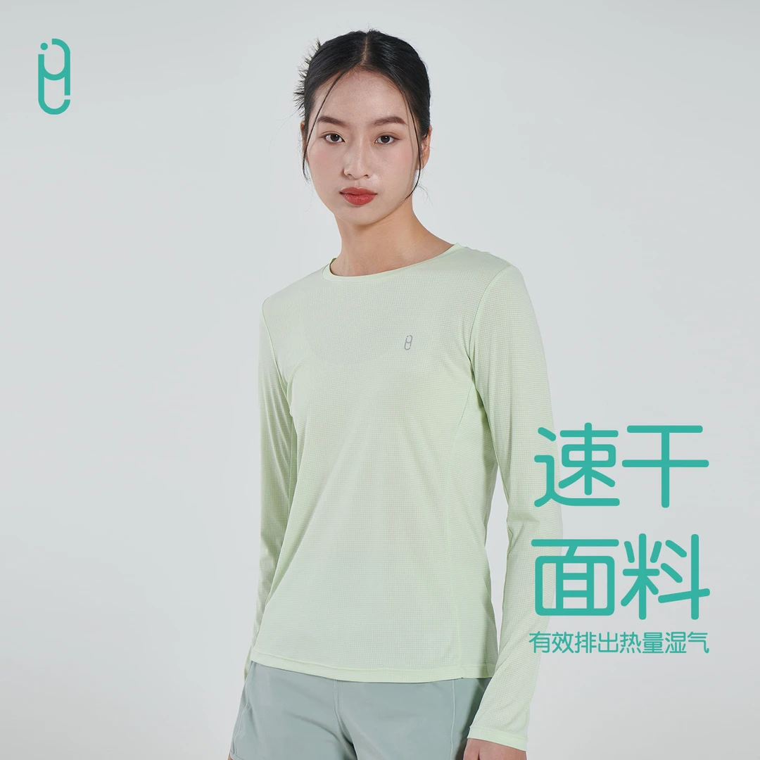 YLI运动长袖吸湿排汗透气速干跑步训练圆领上衣高弹力修身运动T恤