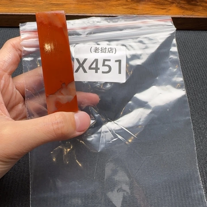 酸***底老挝石老挝石 老挝石