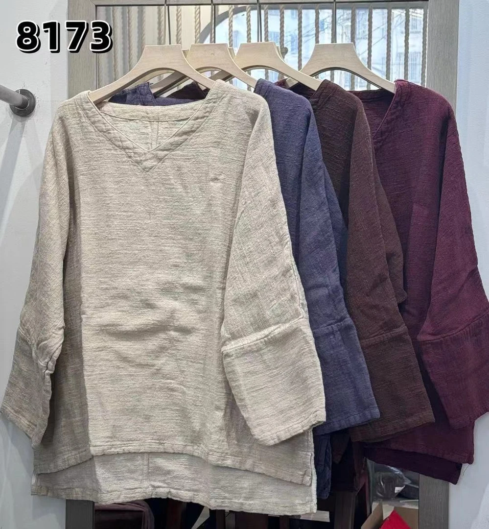 春厚雨露麻V领开叉套头衫 8173