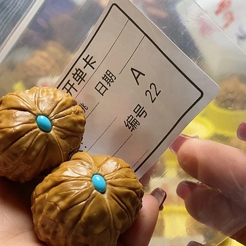 核桃把件昕*自产自销……