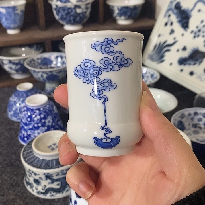 瓷【至坤承器】祥云闻香杯