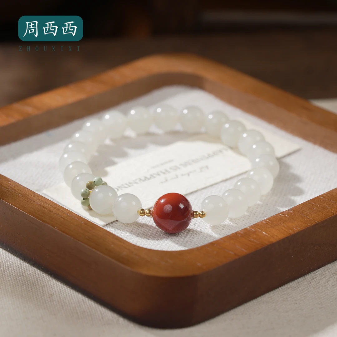 周西西精美18K蜂蜜水南红路路通手串8mm气质百搭多样性发货19043