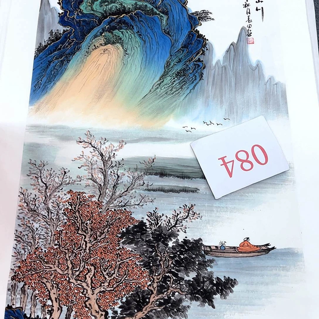 横款福利来了来了来了来啦