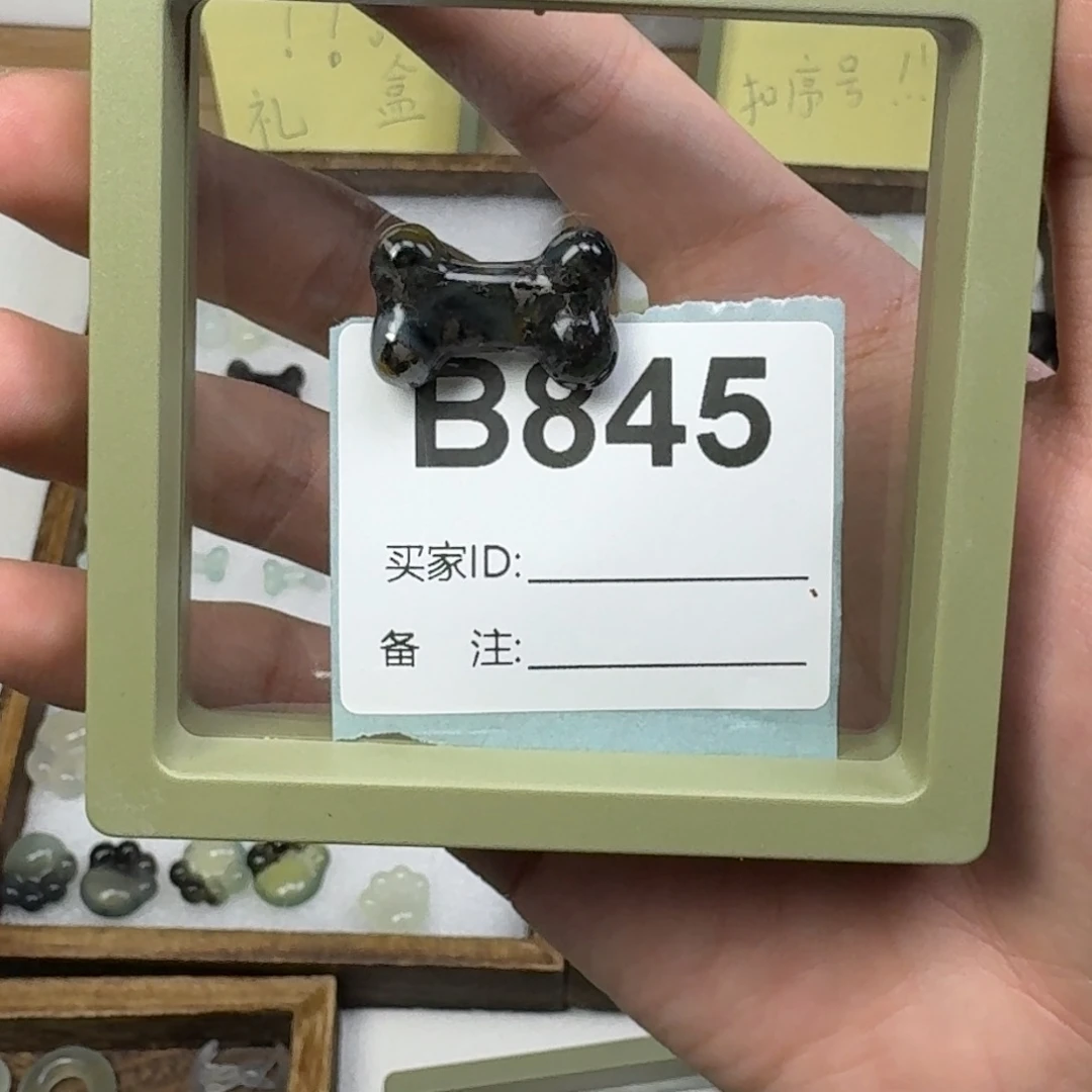 蛇纹石玉吊坠未镶嵌小**安