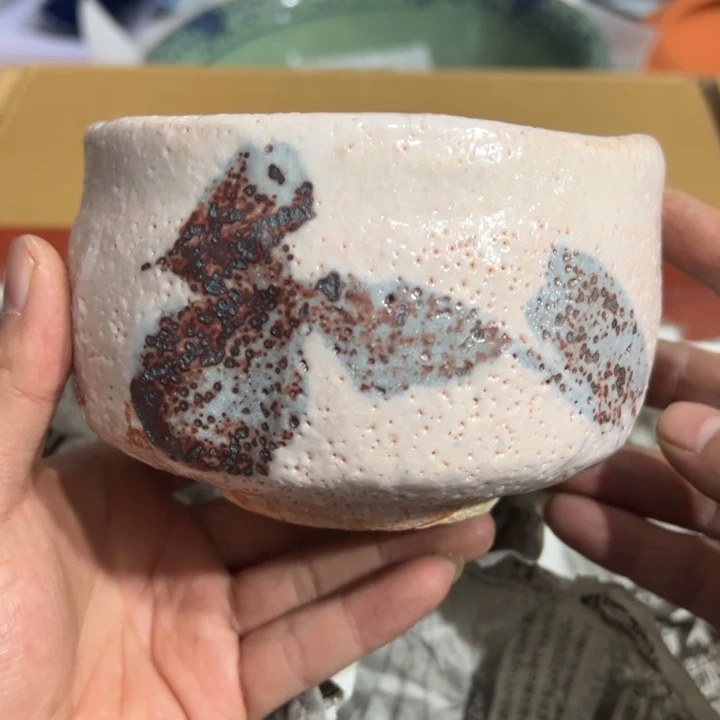 聚鑫源杂货铺子店