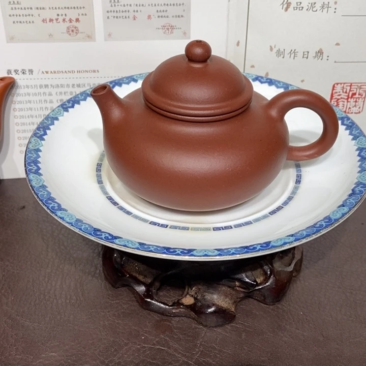 紫砂茶壶底槽清160容量