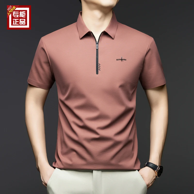 专柜轻奢2025夏季新款男士短袖T恤翻领拉链纯色无痕休闲POLO上衣