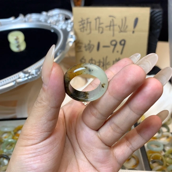 烟***在合金蛇纹石玉戒指