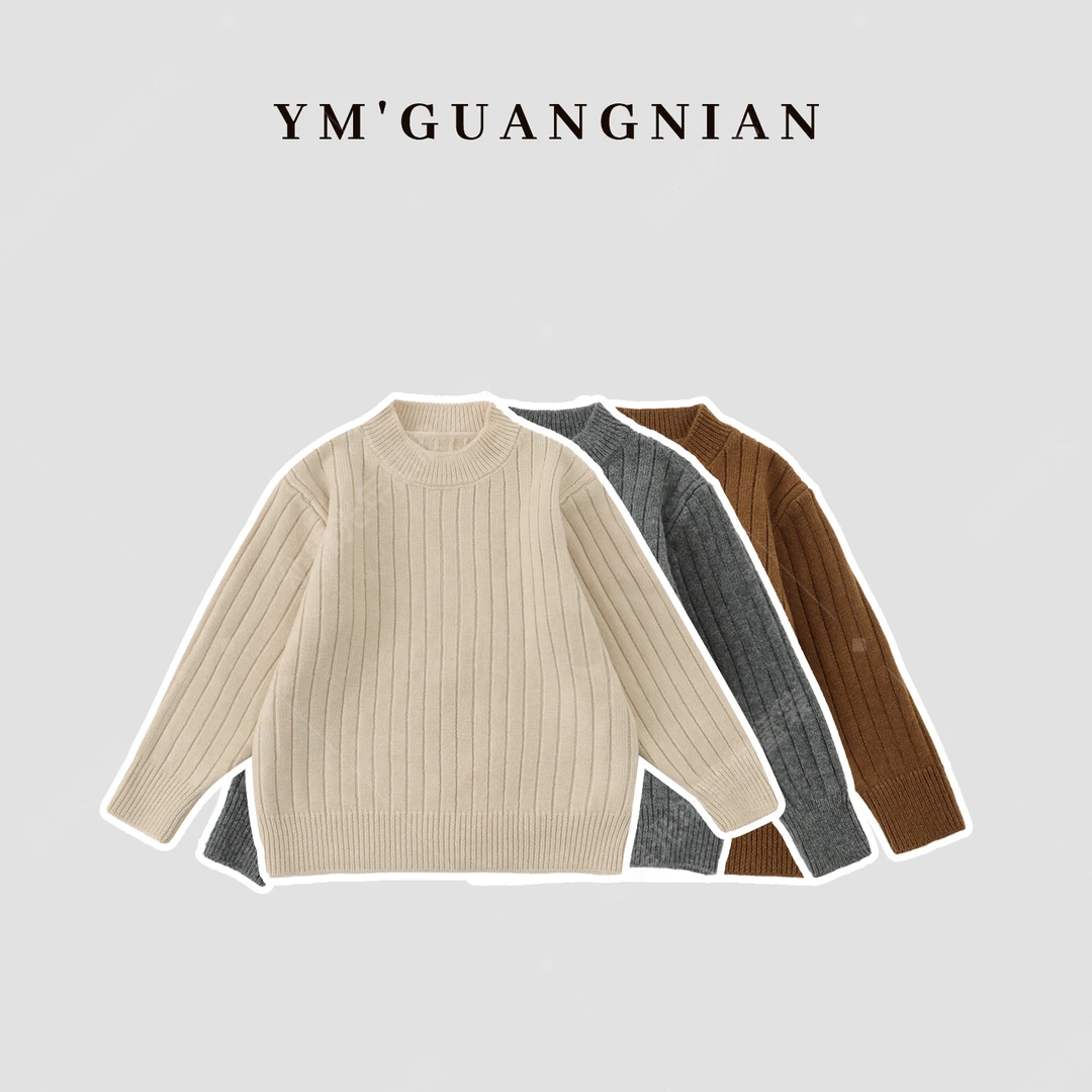 【幼棉光年】冬款儿童新款百搭圆领套头毛衣323119-323118-323116