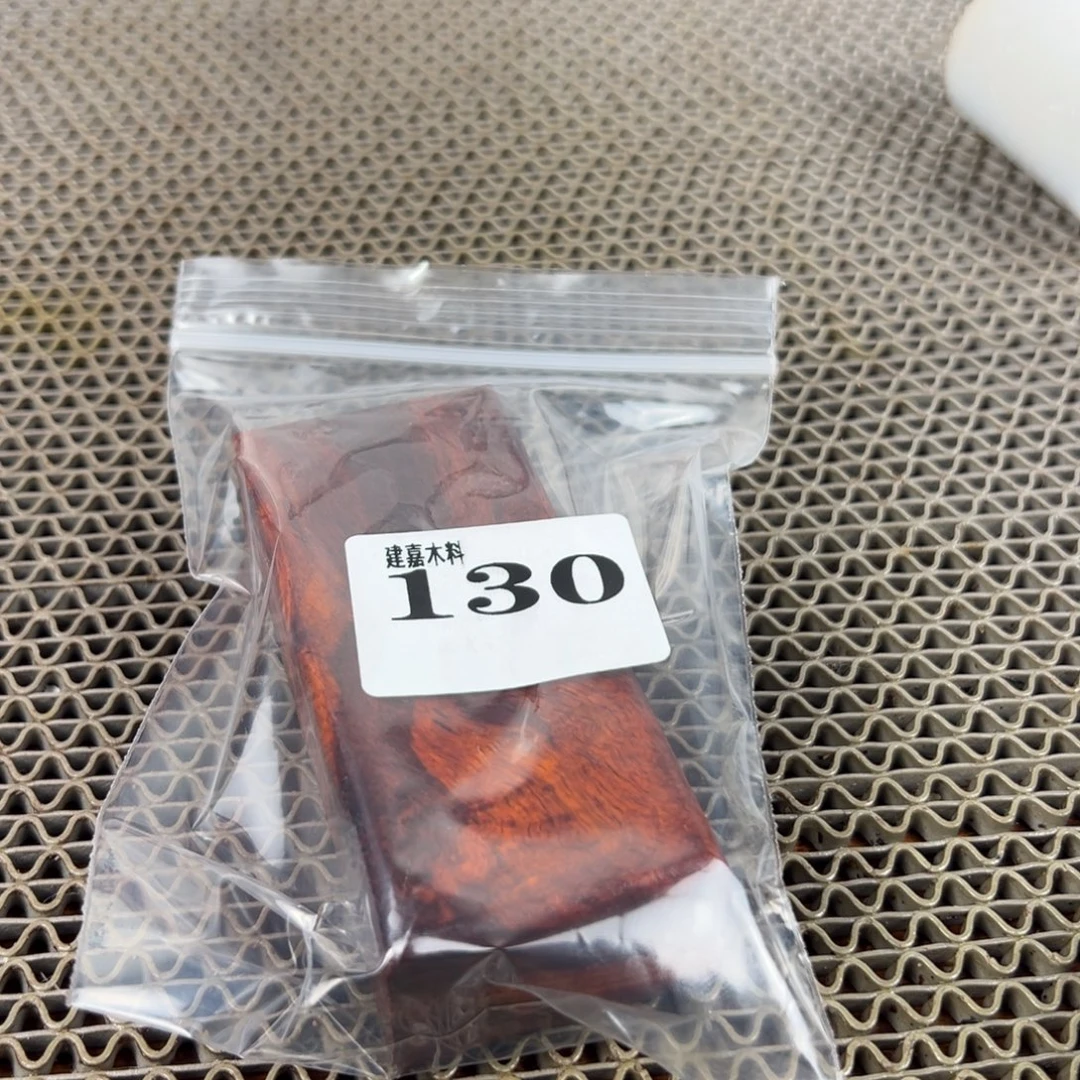 远***人木木料一物一拍木料