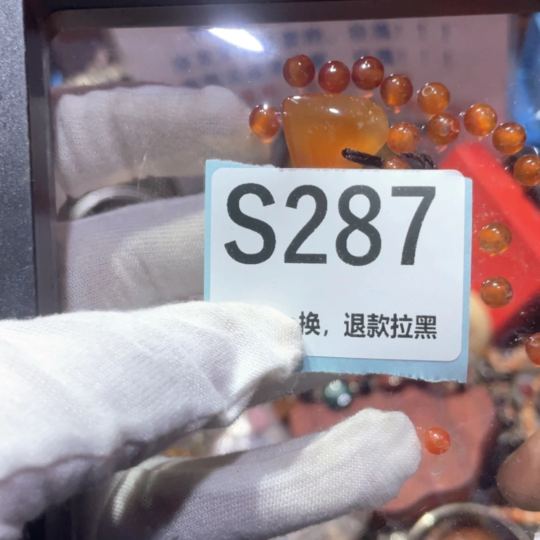 源***长瓷片火爆热卖火爆热卖