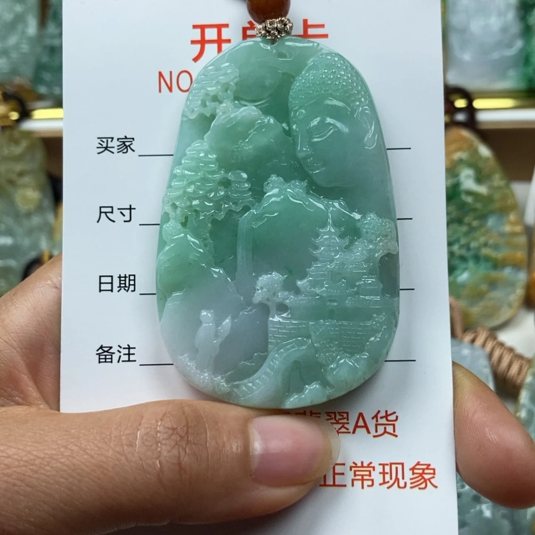 翡翠颈饰未镶嵌沛*吊坠