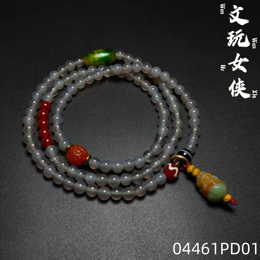 《荣盛阁慧慧R》精品玛瑙多圈手串6【文玩探宝】04461PD01H2-2