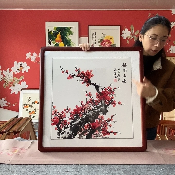 国画手写手绘带框包邮国画作品62✖️62