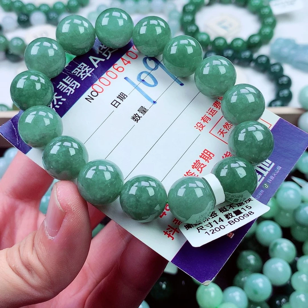 毛衣链未镶嵌翡翠