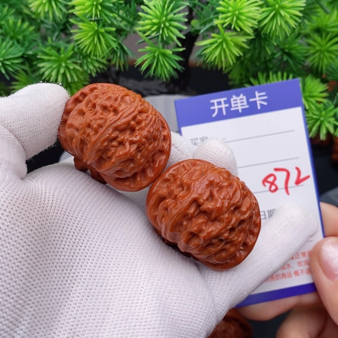 把件文玩核桃40球白872