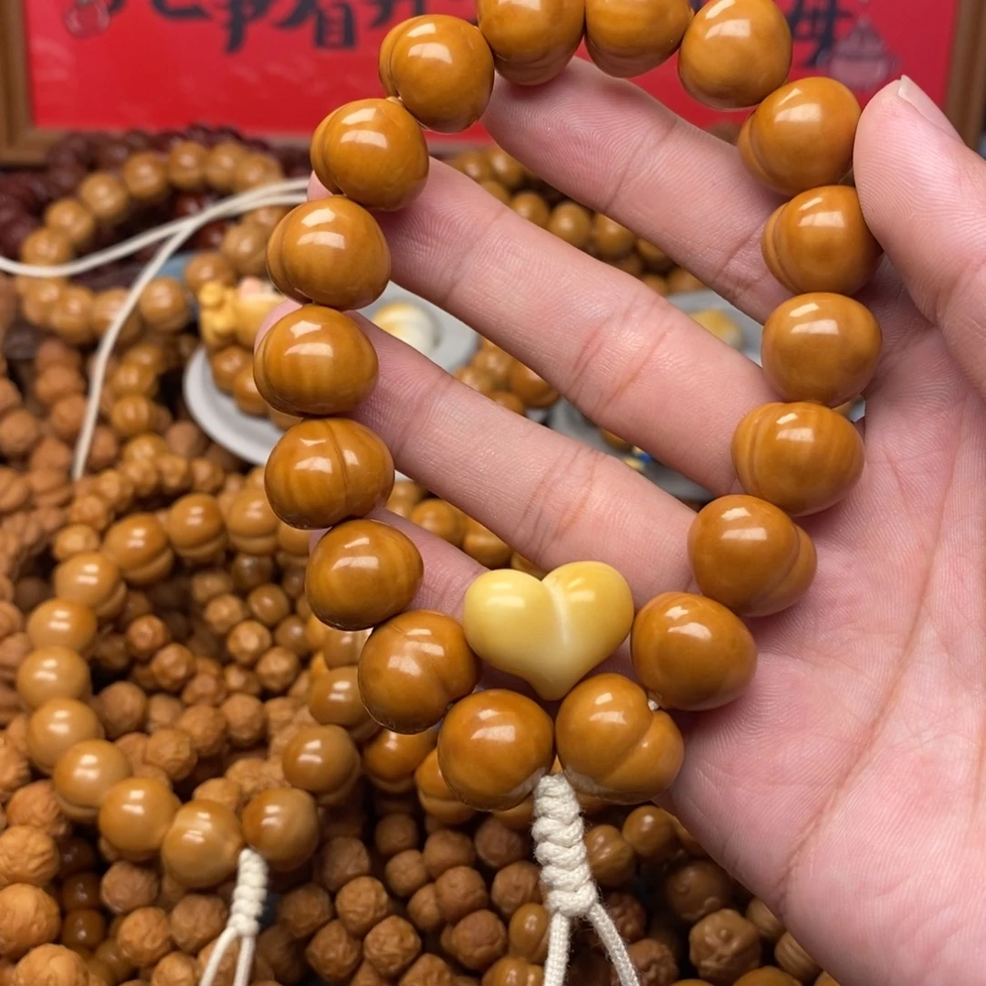 晴***天猴头核桃全品屁桃