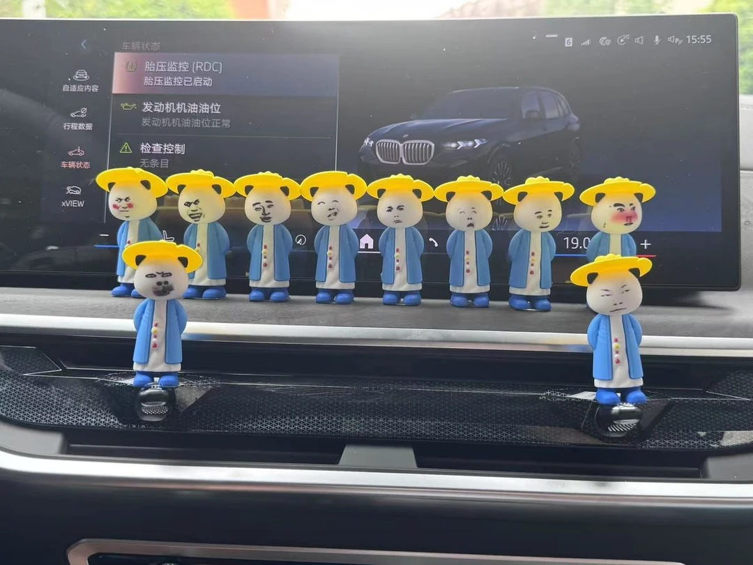 卡通虾仁全套动漫桌面摆件车载摆件手办立体公仔周边摆件送礼物