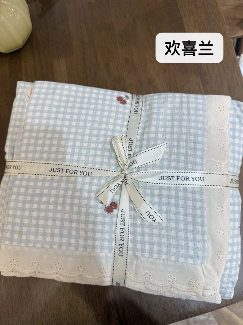 【欢喜兰】A类法式定制花边皱皱双层纱秋冬床上四件套