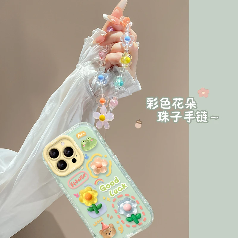 网红同款16可爱手机壳青蛙花公仔手链13果冻小清新15全包12防摔14