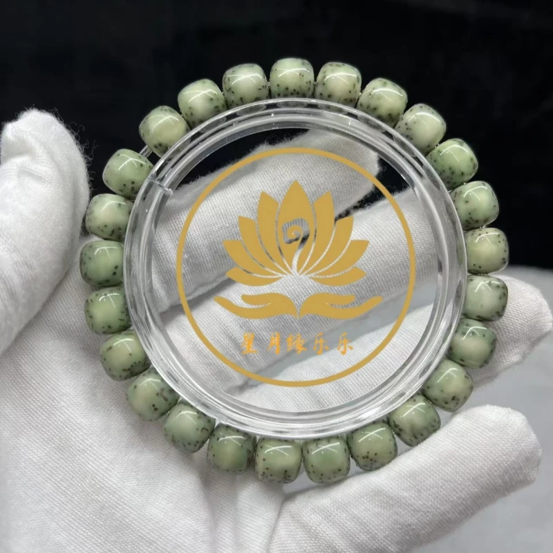 AS47原生态星月菩提手串绿背河豚9*8mm文玩好物【多样性发货】