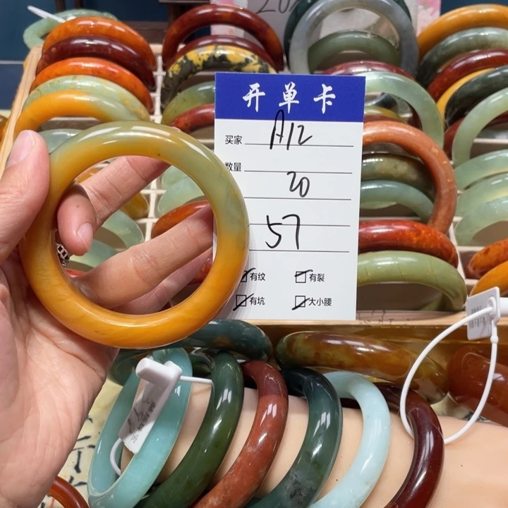 蛇纹石玉手镯未镶嵌S****